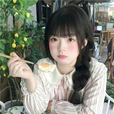天龙八部