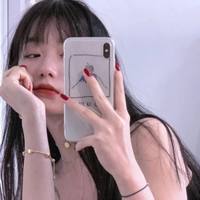 女子十二不设防